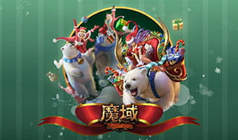 魔域私服移动网络加速器